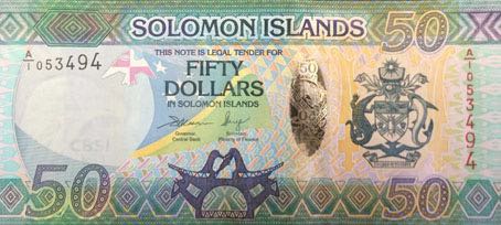 Solomon_Islands_CBSI_50_dollars_2013.09.26_B21a_PNL_A-1_053494_f