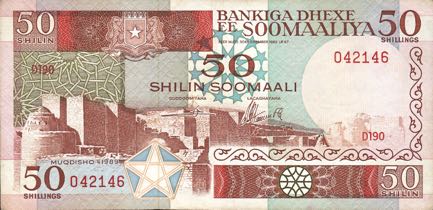 Somalia_CBS_50_shillings_1989.00.00_B309g_P34d_D190_042146_f
