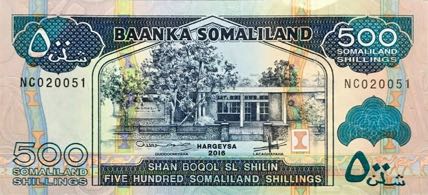 Somaliland_BOS_500_shillings_2016.00.00_B122f_P6_NC_020051_f