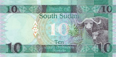 South_Sudan_BSS_10_pounds_2016.00.00_B112b_P12_AQ_3745021_r
