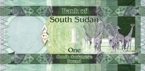 South_Sudan_BSS_1_pound_2011.07.18_B105a_P5_AC_0779457_r