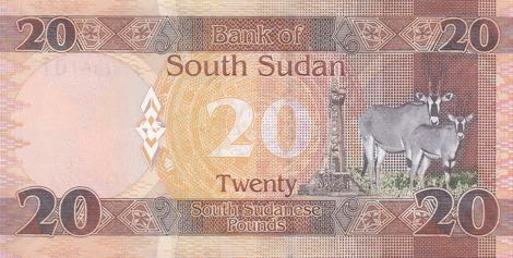 South_Sudan_BSS_20_pounds_2016.00.00_B113b_P13_AJ_4486101_r