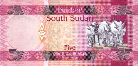 South_Sudan_BSS_5_pounds_2011.07.18_B106a_P6_AC_9902574_r