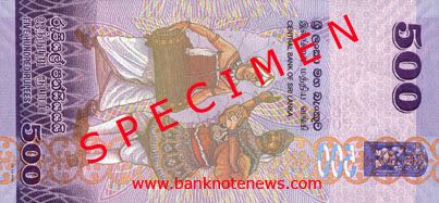 Sri_Lanka_CBSL_500_rupees_2013.11.15_B29a_PNL_T-52_189757_r_1