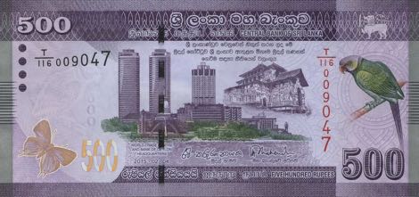 Sri_Lanka_CBSL_500_rupees_2015.02.04_B126b_P126_T-116_009047_f
