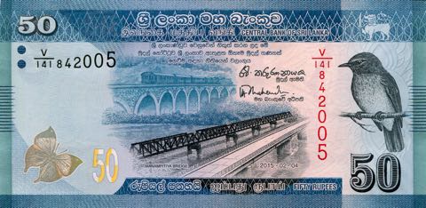 Sri_Lanka_CBSL_50_rupees_2015.02.04_B124b_P124_V-141_842005_f