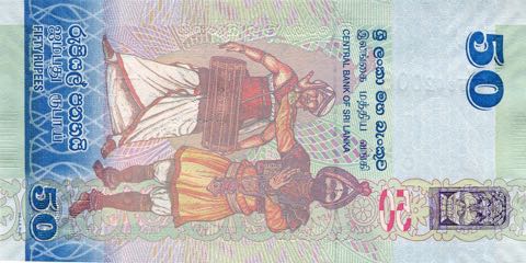 Sri_Lanka_CBSL_50_rupees_2015.02.04_B124b_P124_V-141_842005_r