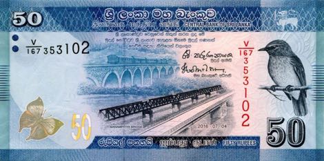 Sri_Lanka_CBSL_50_rupees_2016.07.04_B124c_P124_V-167_353102_f