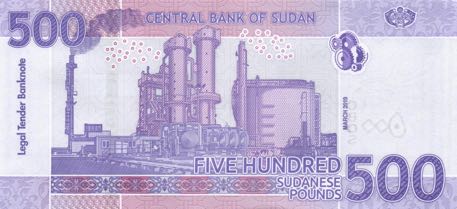 Sudan_CBS_500_sudanese_pounds_2019.03.00_B415a_PNL_JA_00474401_r