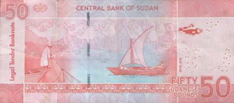 Sudan_CBS_50_sudanese_pounds_2018.04.00_B412a_PNL_FA_11483899_r