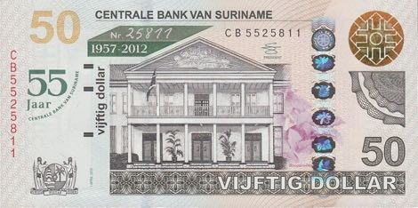 Suriname_CBVS_50_dollars_2012.04.01_BNP501a_PNL_CB_5525811_f