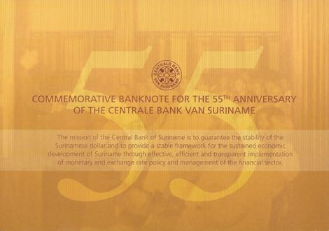 Suriname_CBVS_50_dollars_2012.04.01_BNP501a_PNL_folder_1