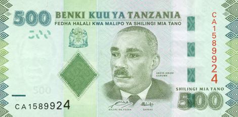 Tanzania_BOT_500_shillings_2011.01.01_B139a_P40_CA_1589924_f