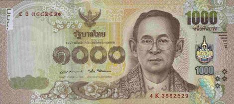 Thailand_GOT_1000_baht_2015.00.00_B192a_PNL_4K_3882529_f