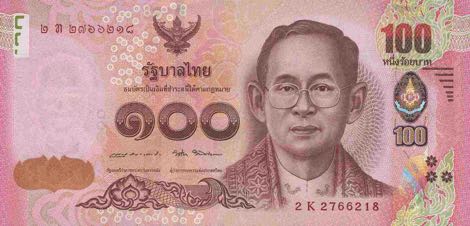 Thailand_GOT_100_baht_2015.00.00_B190a_PNL_2K_2766218_f