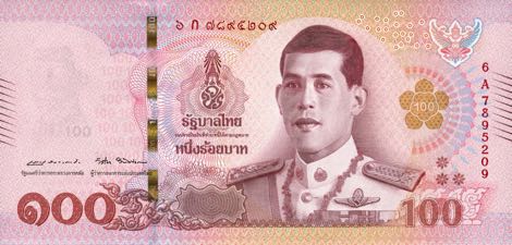 Thailand_GOV_100_baht_2018.00.00_B195a_PNL_6A_7895209_f
