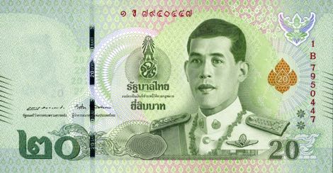 Thailand_GOV_20_baht_2018.00.00_B193a_PNL_1B_7950447_f