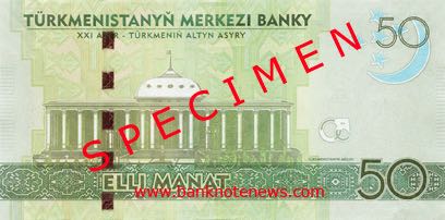 Turkmenistan_TMB_50_manat_2014.00.00_B26a_PNL_AA_0000000_r