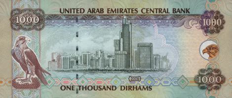 United_Arab_Emirates_CBA_1000_dirhams_2008.00.00_B231a_P33b_001_597836_r