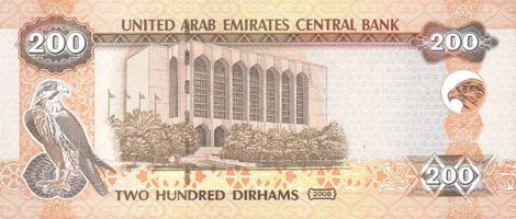 United_Arab_Emirates_CBA_200_dirhams_2008.00.00_B230a_P31b_002_000501_r