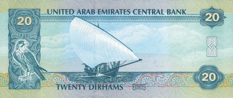 United_Arab_Emirates_CBA_20_dirhams_2007.00.00_B216c_P21c_207_026371_r
