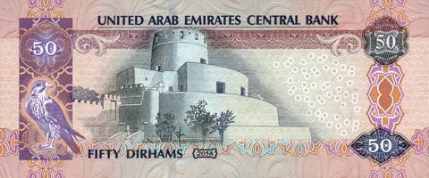 United_Arab_Emirates_CBA_50_dirhams_2014.00.00_B36a_PNL_001_068036_r