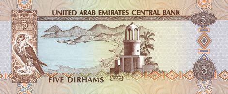 United_Arab_Emirates_CBA_5_dirhams_2004.00.00_B214c_P19c_086_960017_r