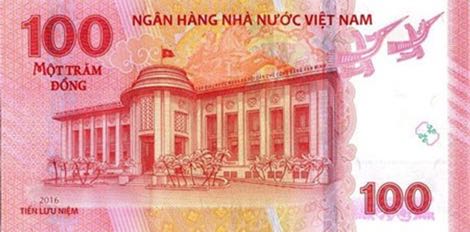 Vietnam_SBV_100_dong_2016.00.00_BNP302a_PNL_NH_00668899_r