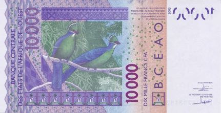 West_African_States_BC_10000_francs_2018.00.00_B124Dr_P418D_18467708483_r